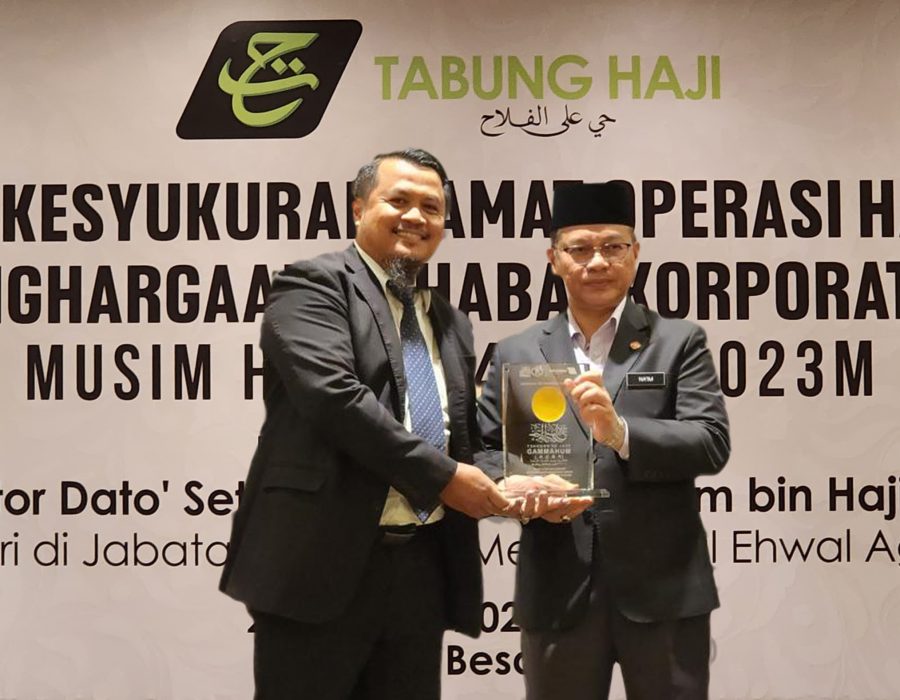 Tabung-Haji-Pintas-Utama-2 Tabung-Haji-Pintas-Utama-2